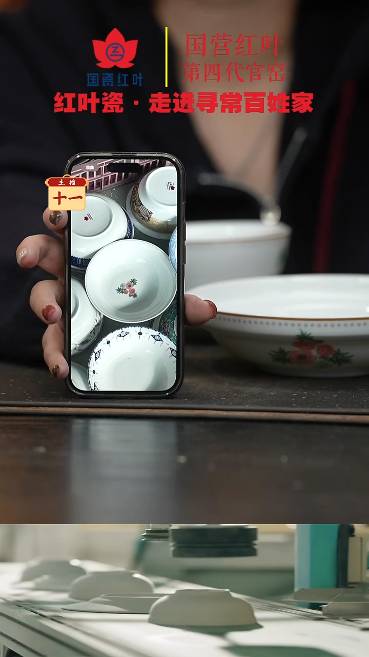 陶瓷1个微瑕烂漫花季9英寸斗碗