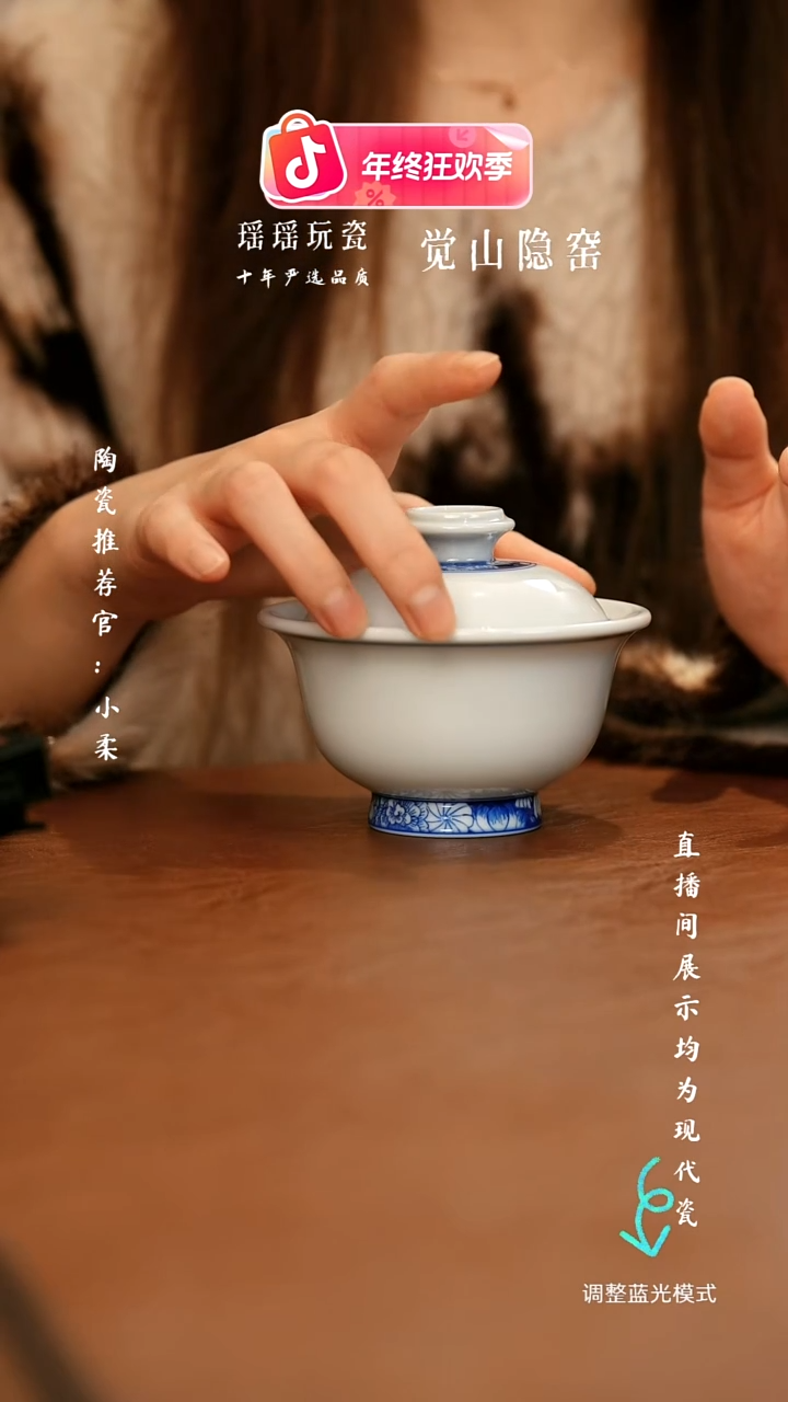 瓷瓷瓷瓷瓷瓷瓷瓷瓷瓷