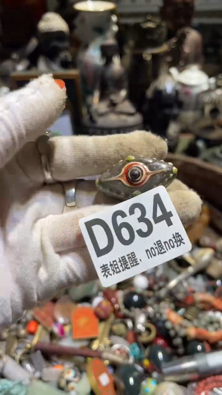 陶瓷禅****弥表姐直播所见所得