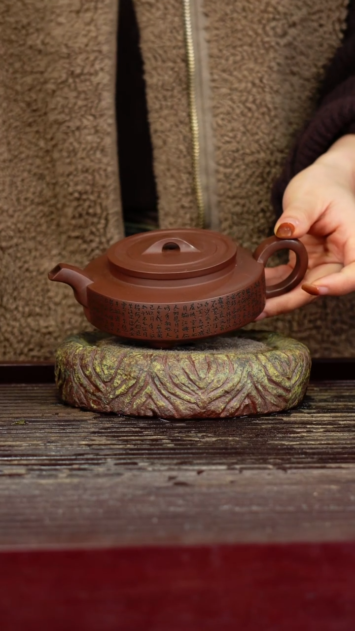 宜兴原矿紫砂壶茶壶宜兴原矿紫砂壶茶壶220C