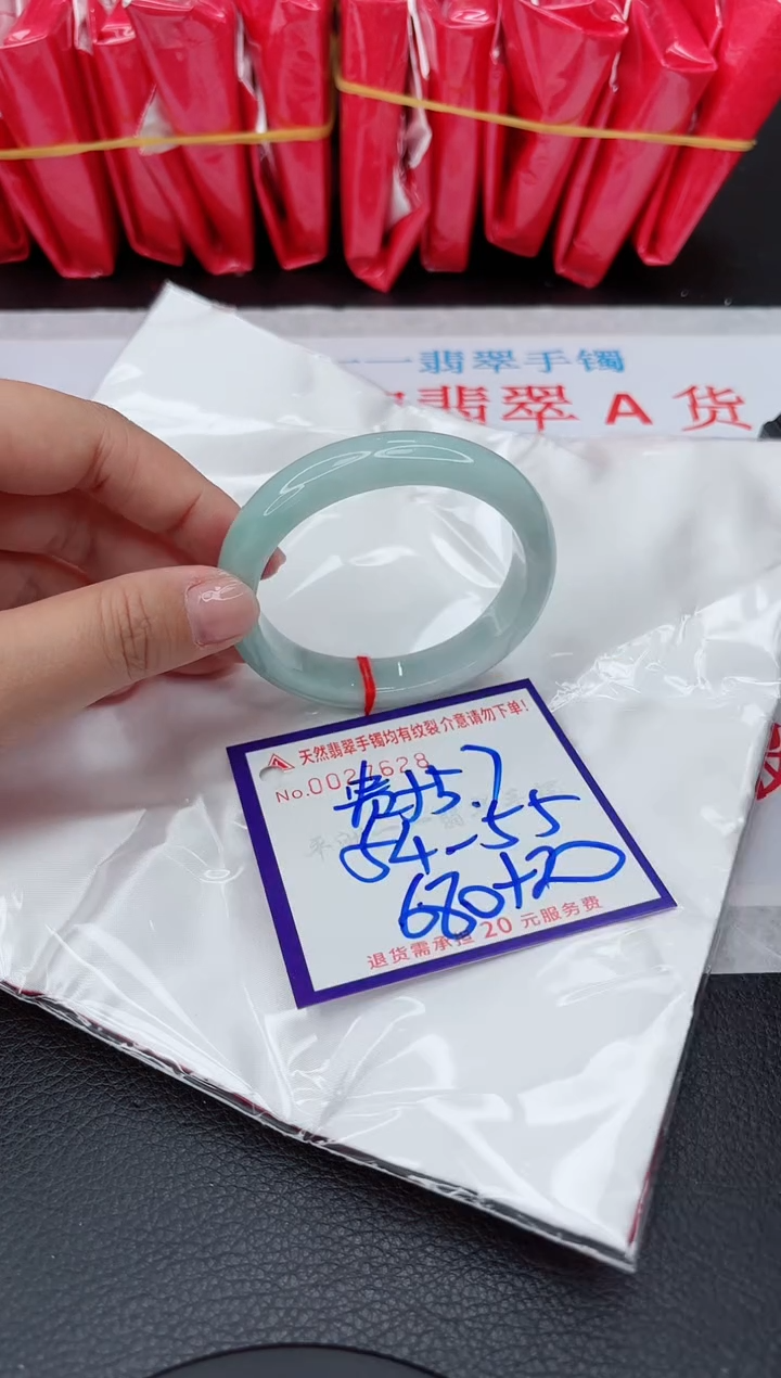 【闪购商品】翡翠手镯未镶嵌111111111