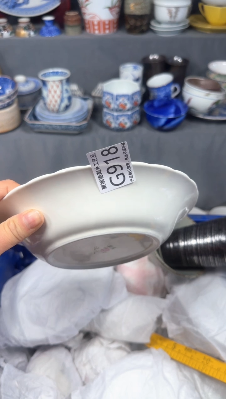 【闪购商品】壶聚娴德工艺品闪购g918