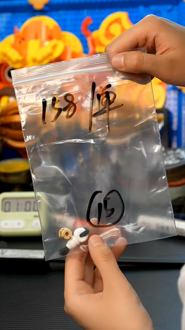 【闪购商品】龙眼菩提吊坠15藏传原生态藏传饰品（多样性）