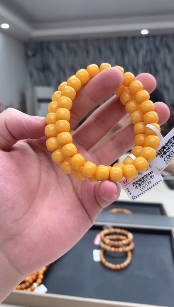 【闪购商品】琥珀裸石未镶嵌c00180多样性发其中一件