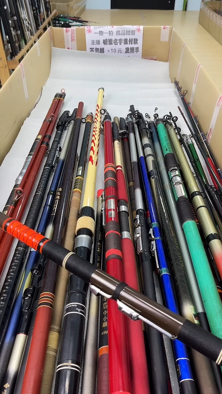 醉*风孤品微瑕，以直播间为主，加10元发顺丰。