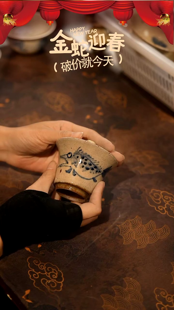 【闪购商品】山居秋暝手工手作@@75