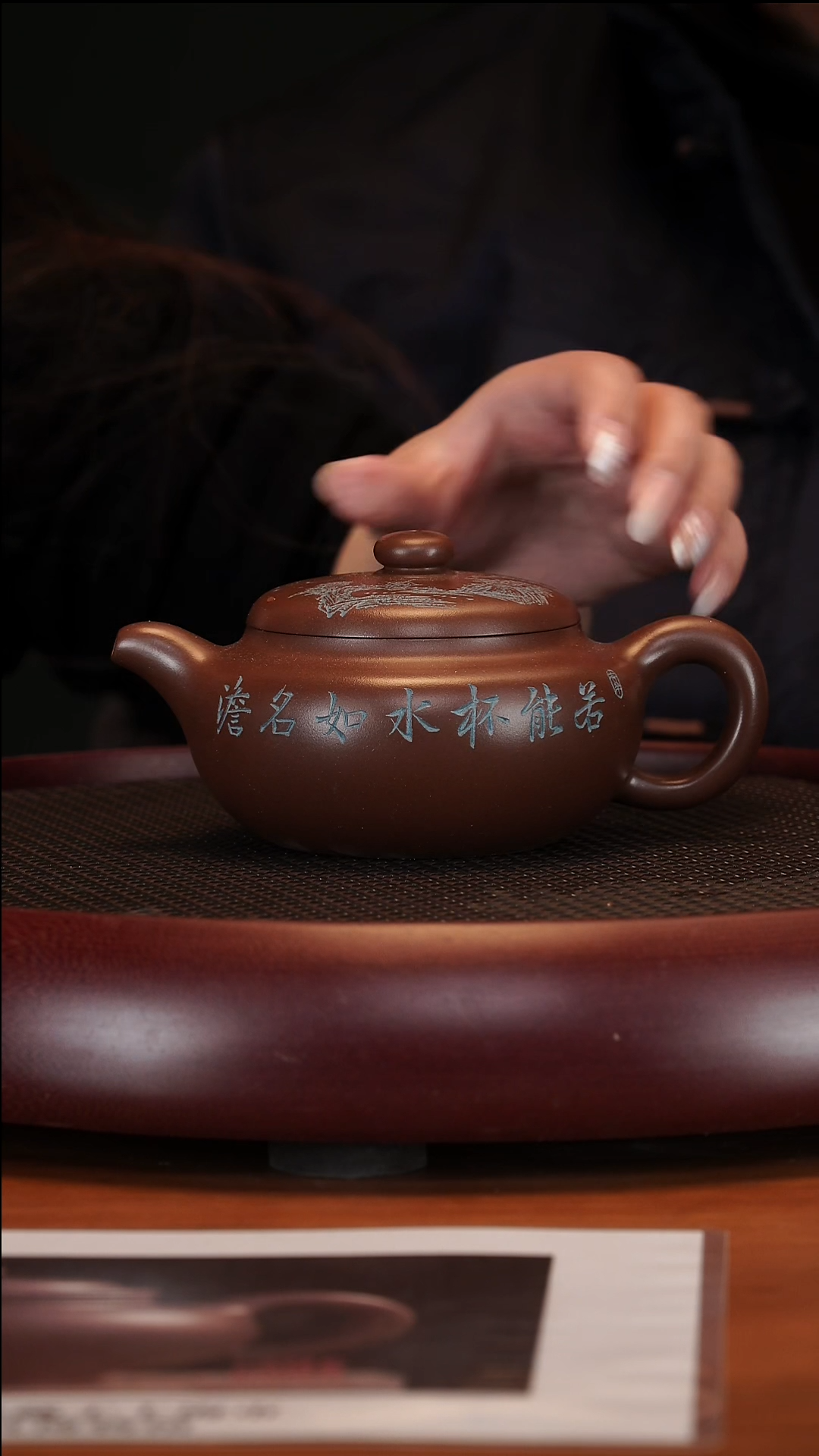 【闪购商品】紫砂茶壶1-39 SDH扁腹文革泥350cc