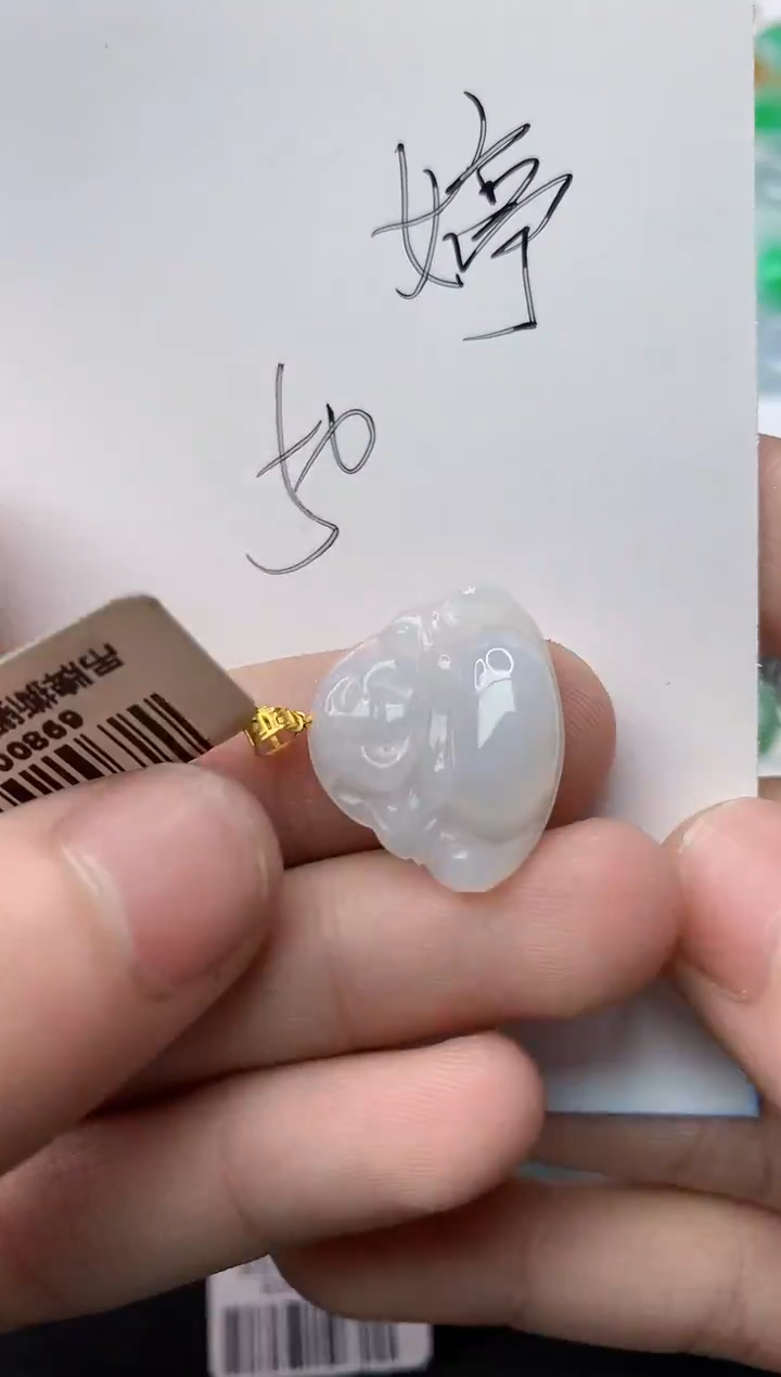 【闪购商品】翡翠颈饰18K金镶嵌64.......