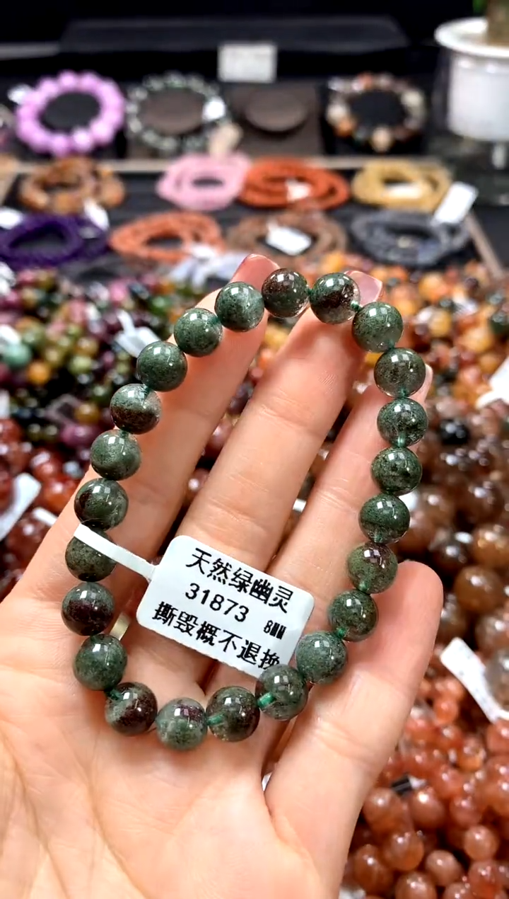 【闪购商品】水晶手串未镶嵌8*******