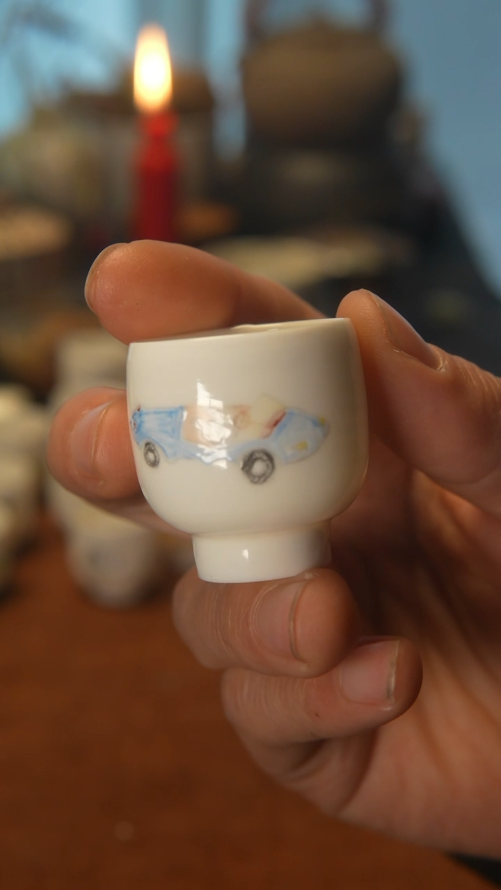 【闪购商品】毛了老师福利款小汽车主人杯