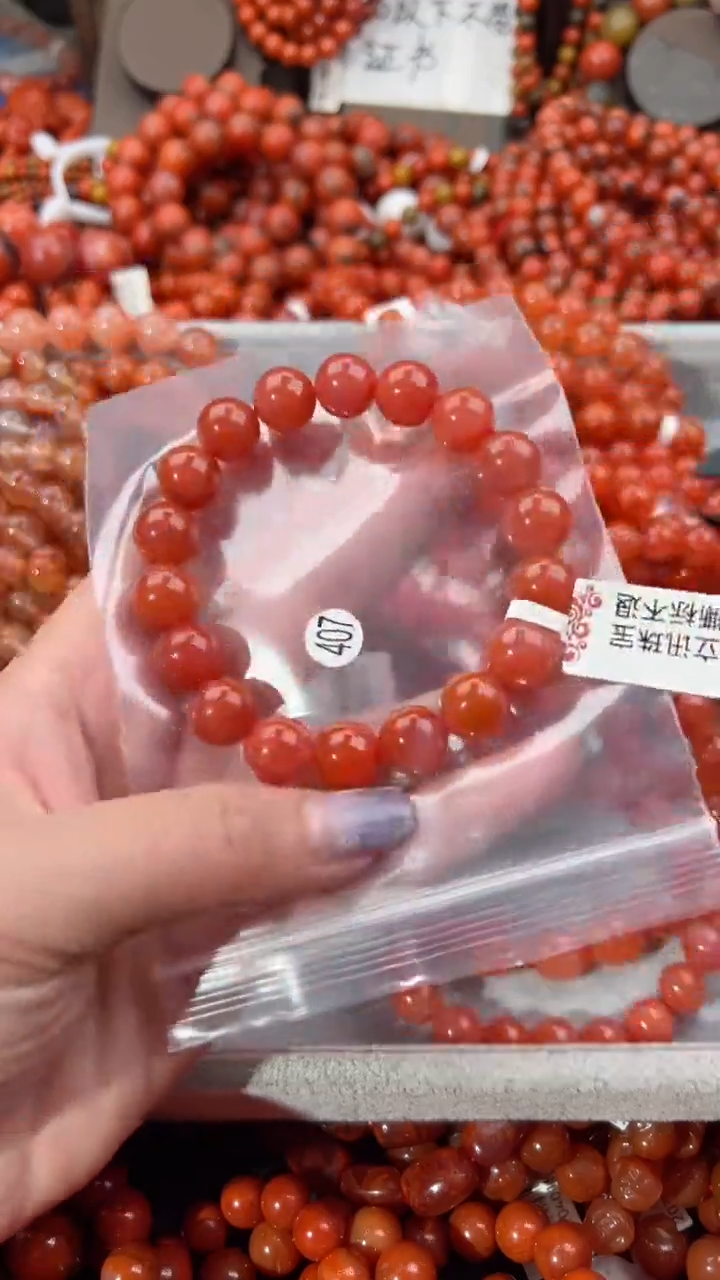 【闪购商品】南红玛瑙手串未镶嵌11+
