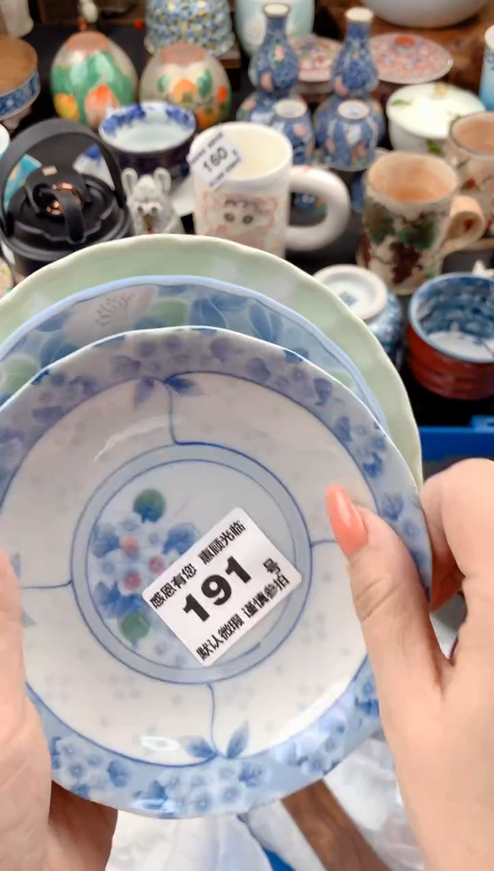 【闪购商品】瓷片191号九姑娘工艺品瓷器