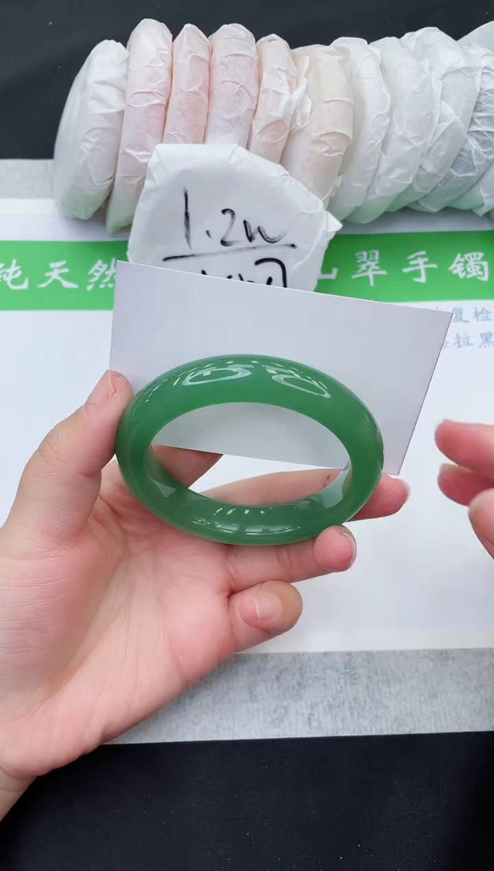 【闪购商品】石英质玉手镯未镶嵌D63-57+