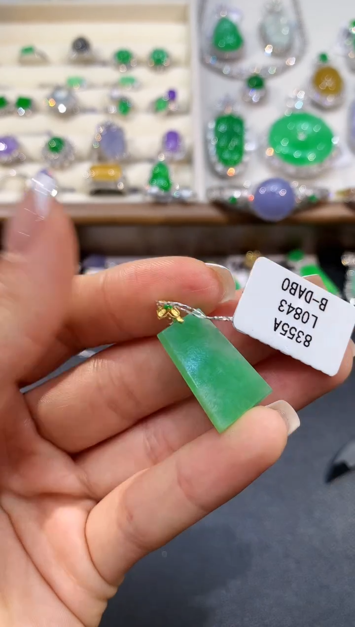 【闪购商品】翡翠吊坠(不含链)18K金镶嵌L0843