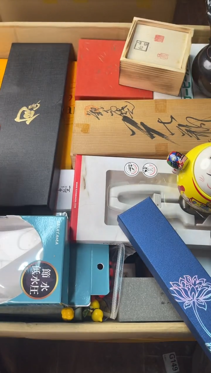 瓷片道*148+++000000000