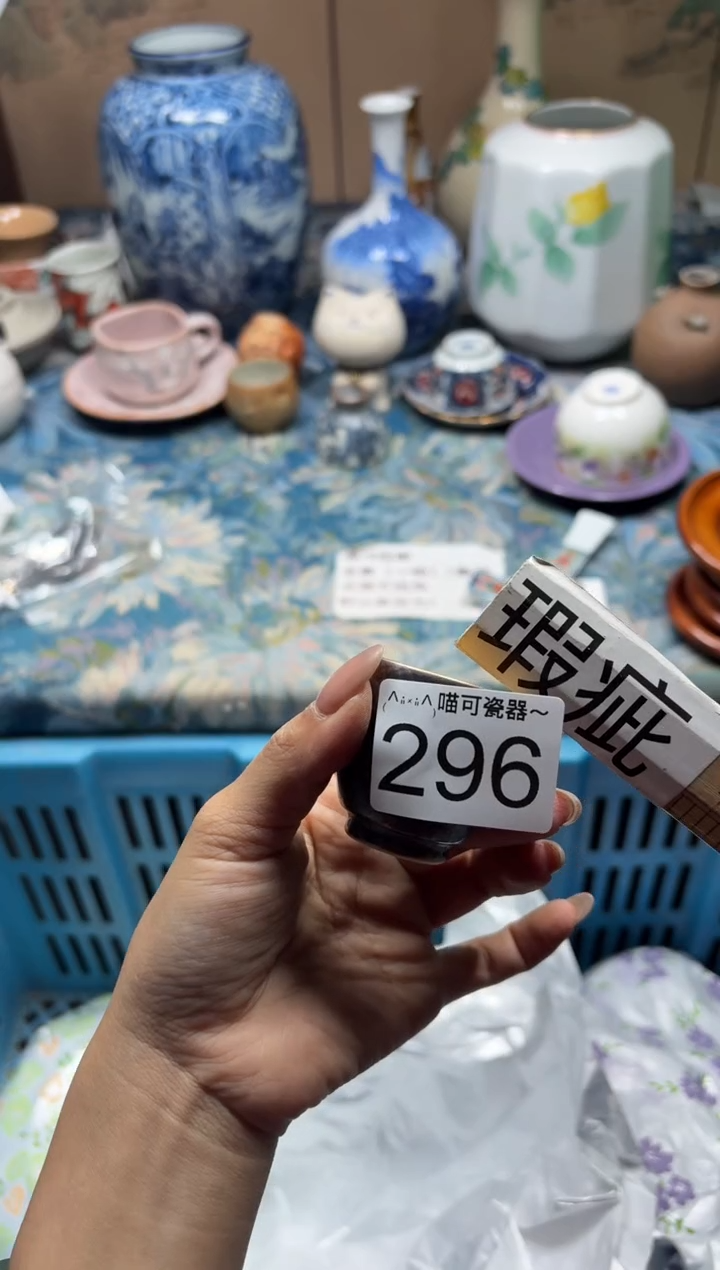 手工艺品木少****师296