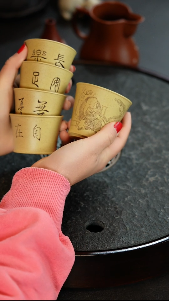 【闪购商品】紫砂茶杯宜兴紫砂主人杯