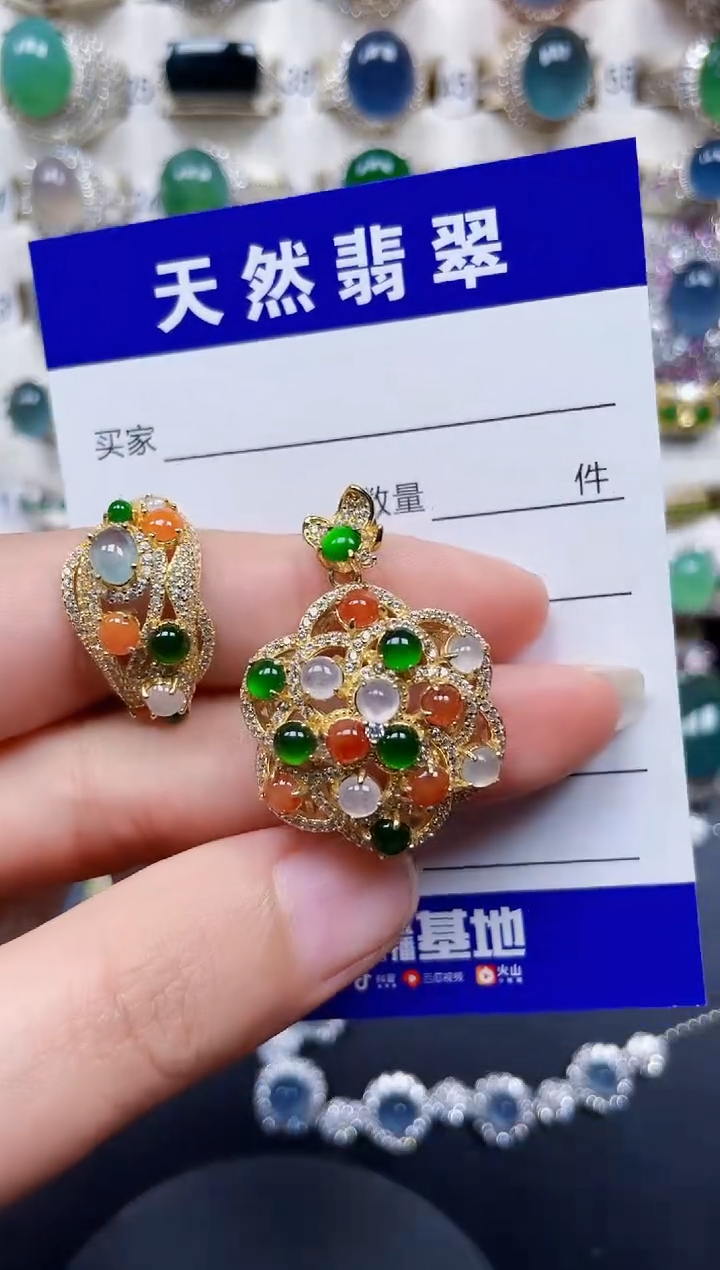 颈饰银S925镶嵌翡翠108