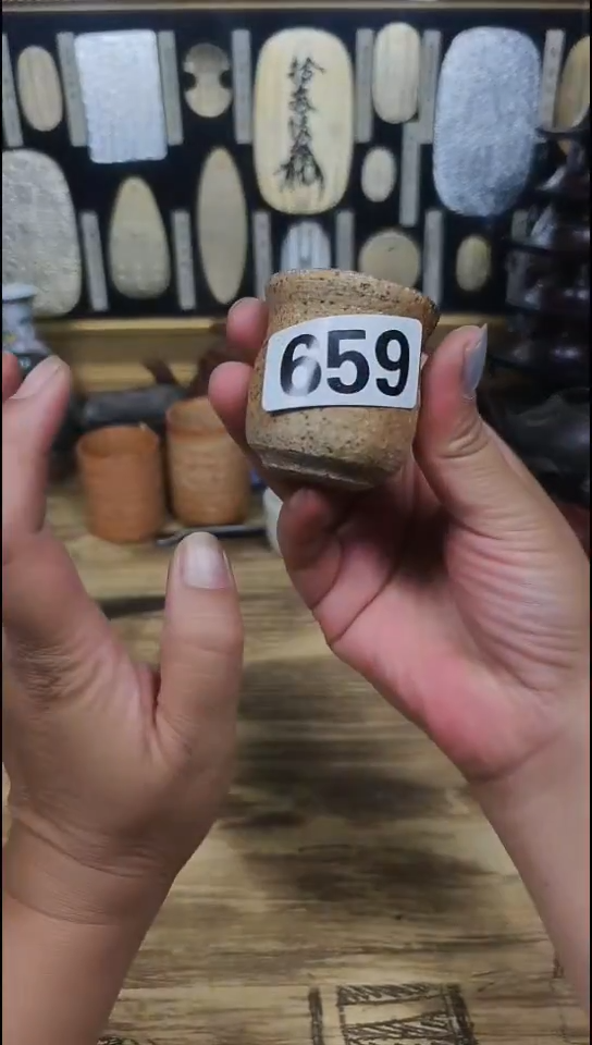 瓷片南**其659啊啊啊啊啊啊
