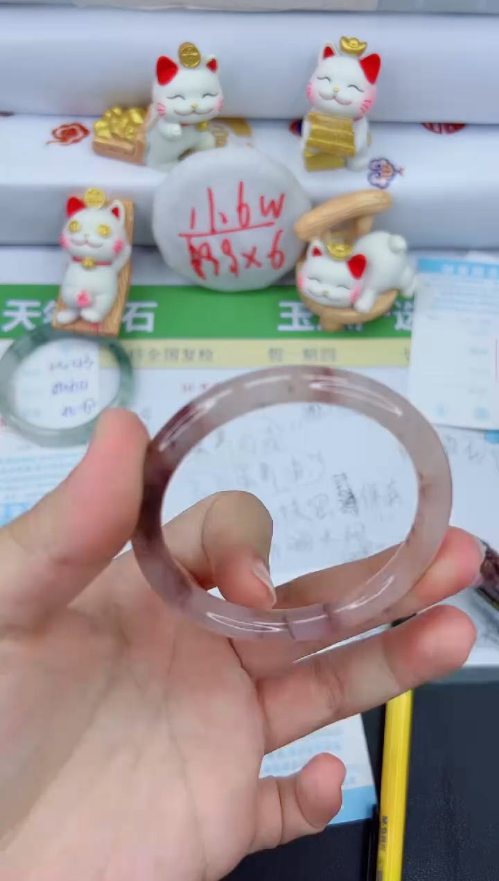 【闪购商品】石英质玉手镯未镶嵌2444-57