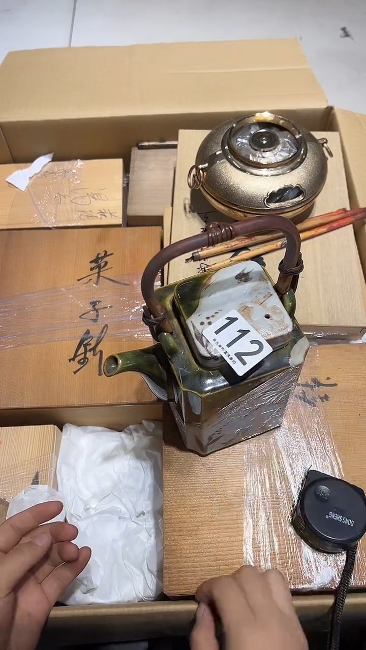 慢**瓷112..........茶摆件