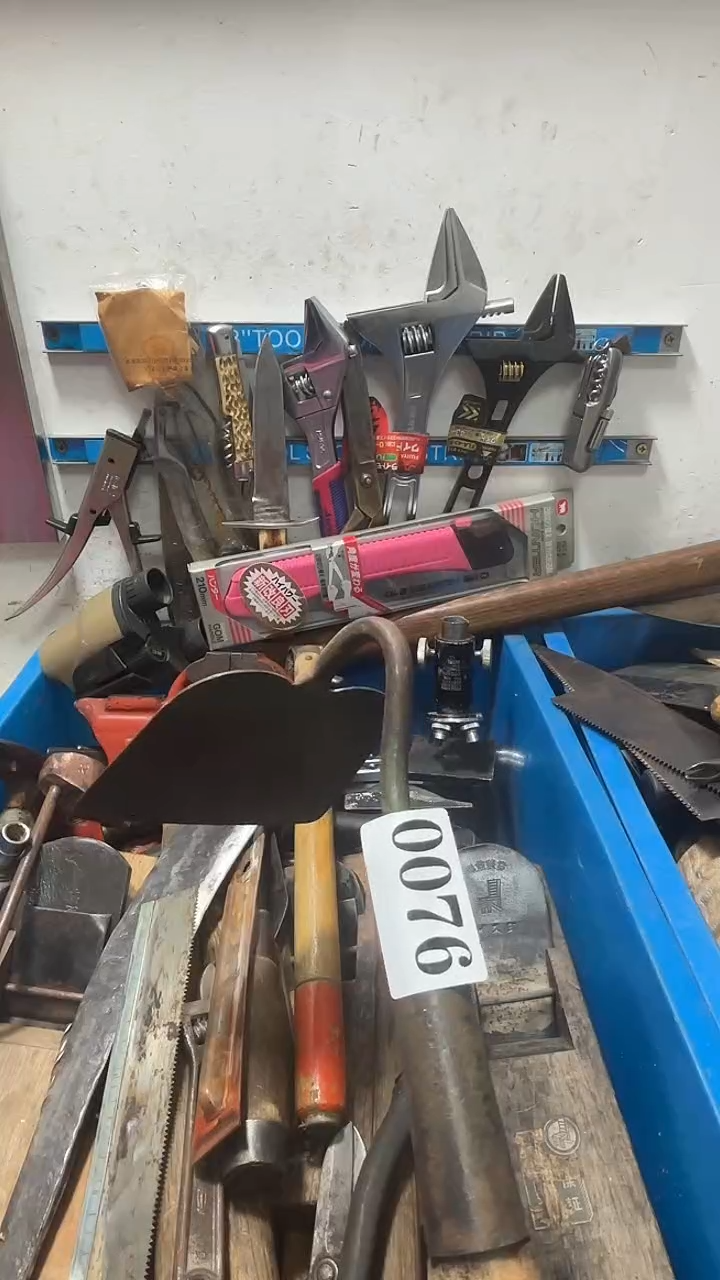 中*隐龙中古回流工具
