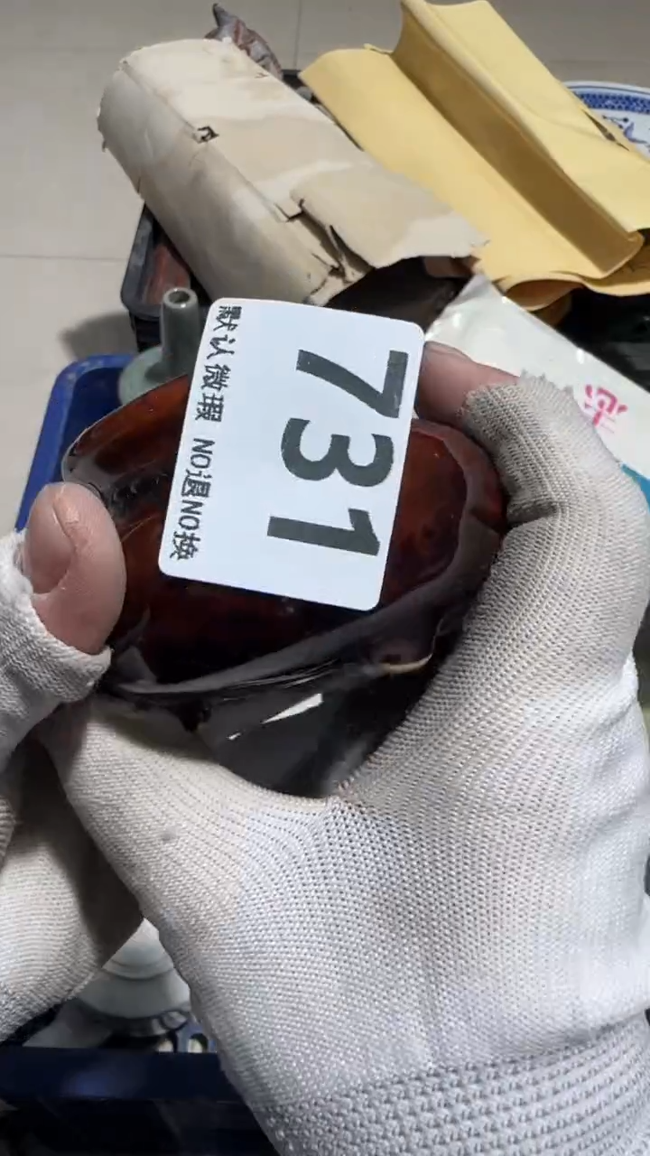 瓷片✨**?亿容工艺品731