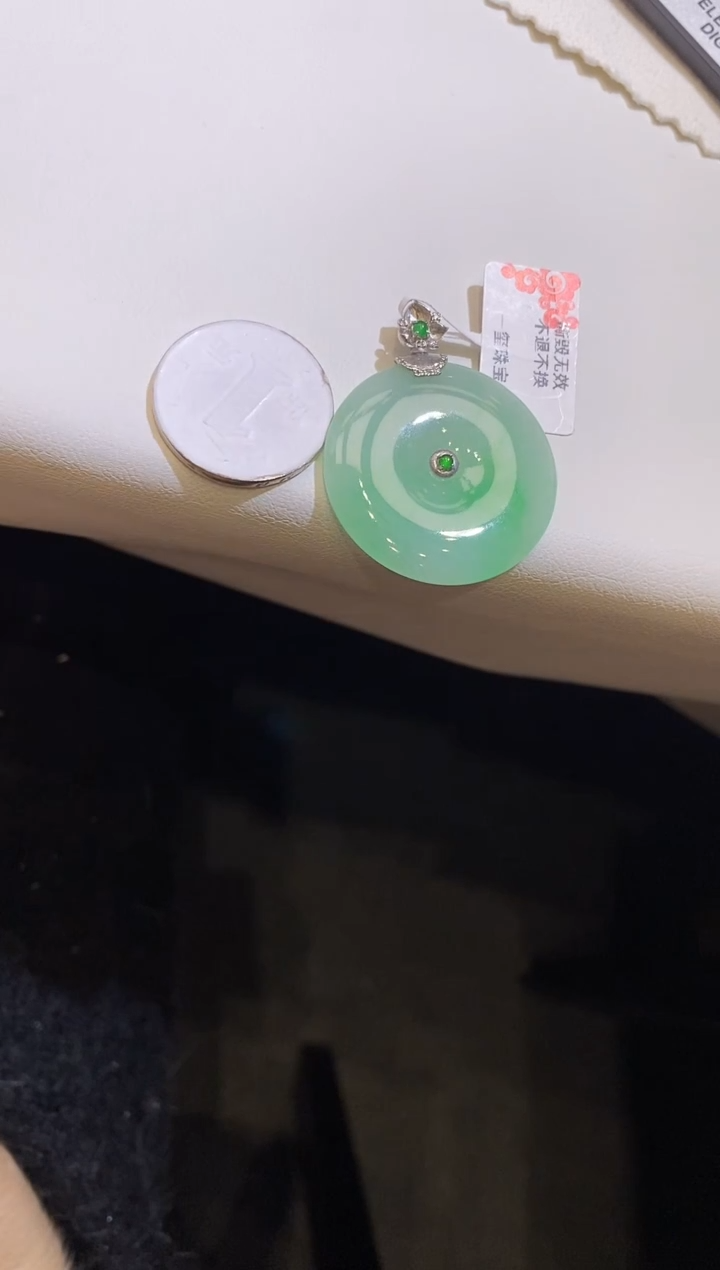 吊坠(不含链)18K金镶嵌翡翠添**宝平安扣