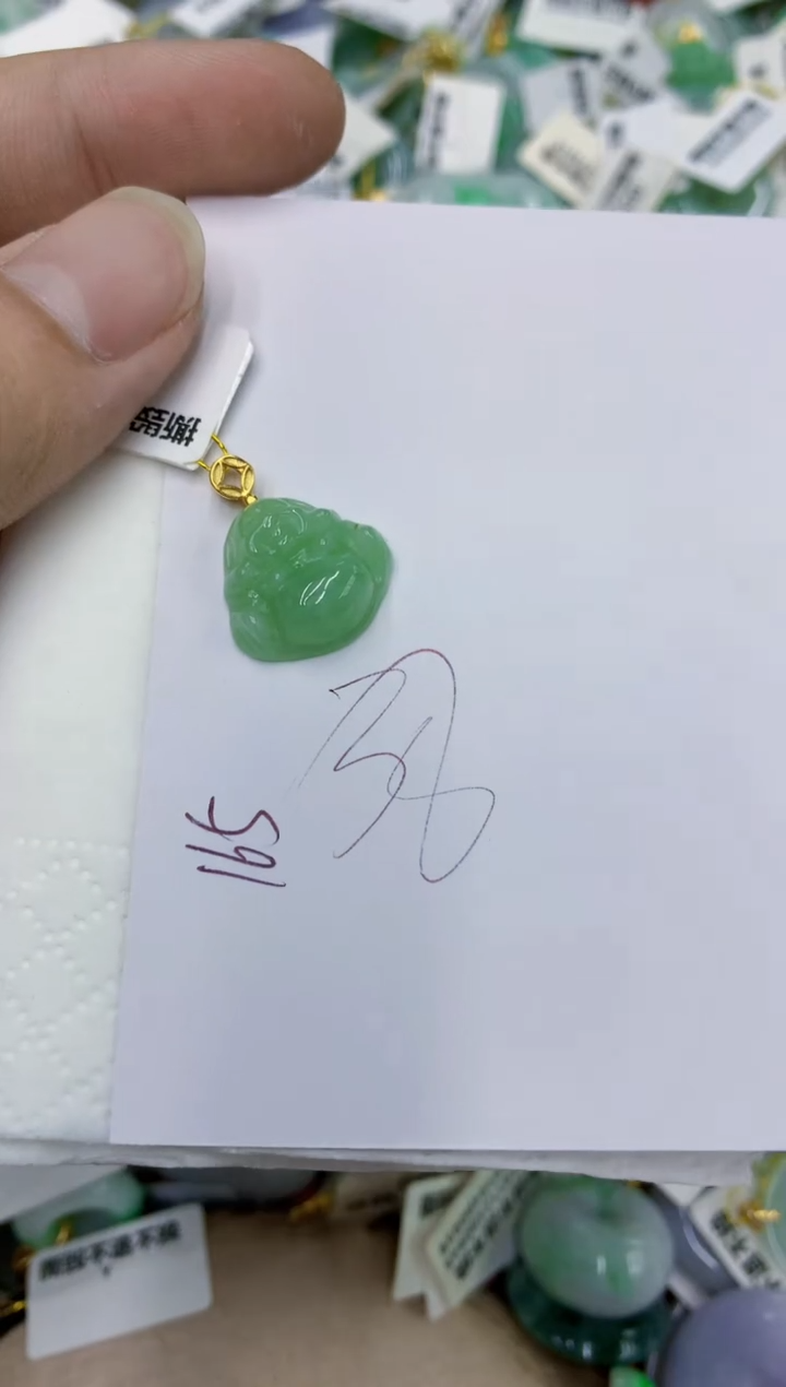 颈饰未镶嵌翡翠11111111111