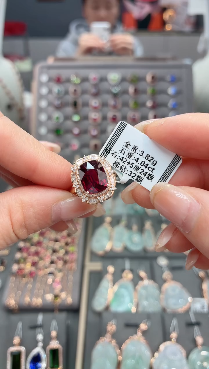 18K金镶嵌戒指碧玺4.04    