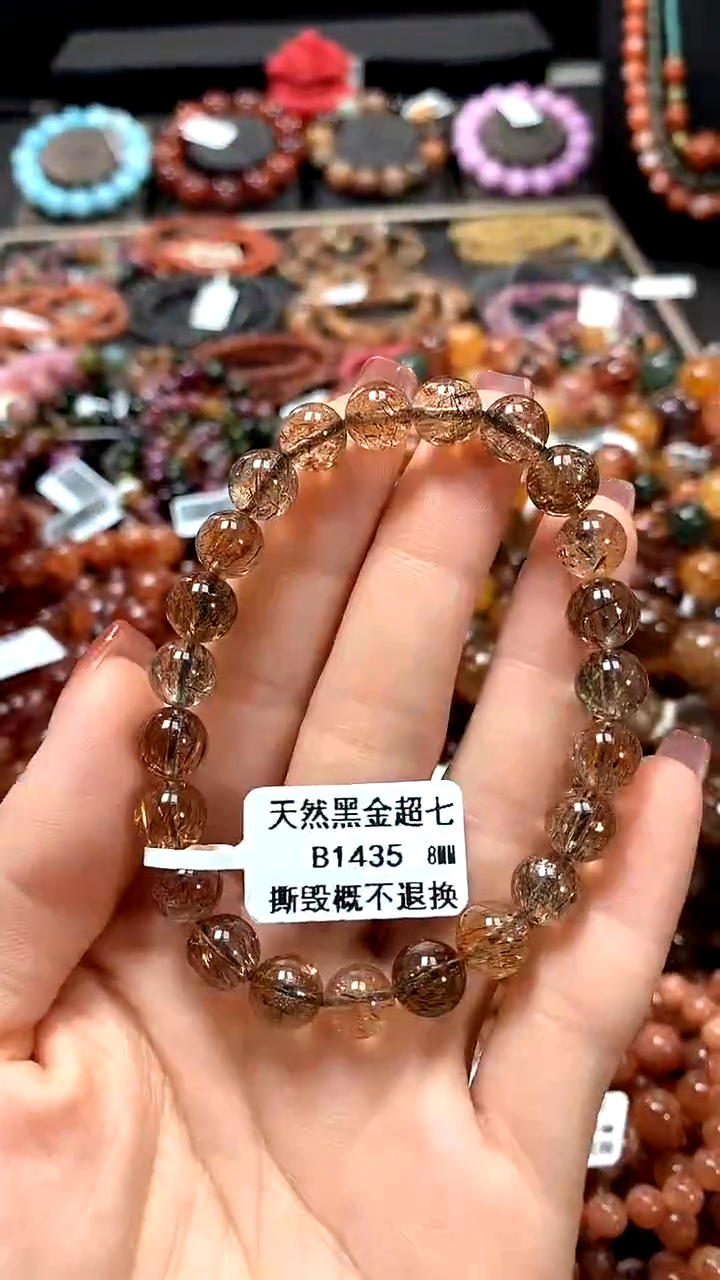 【闪购商品】水晶手串未镶嵌8*******