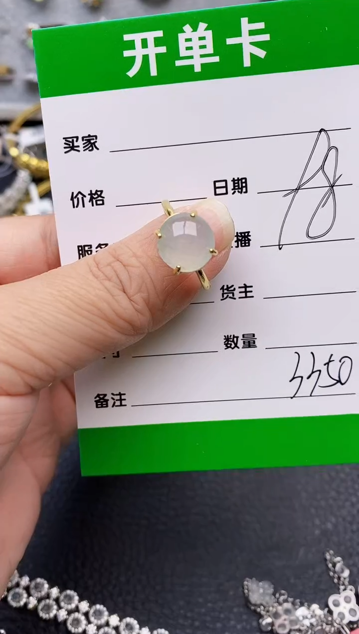 【闪购商品】翡翠戒指银S925镶嵌3350