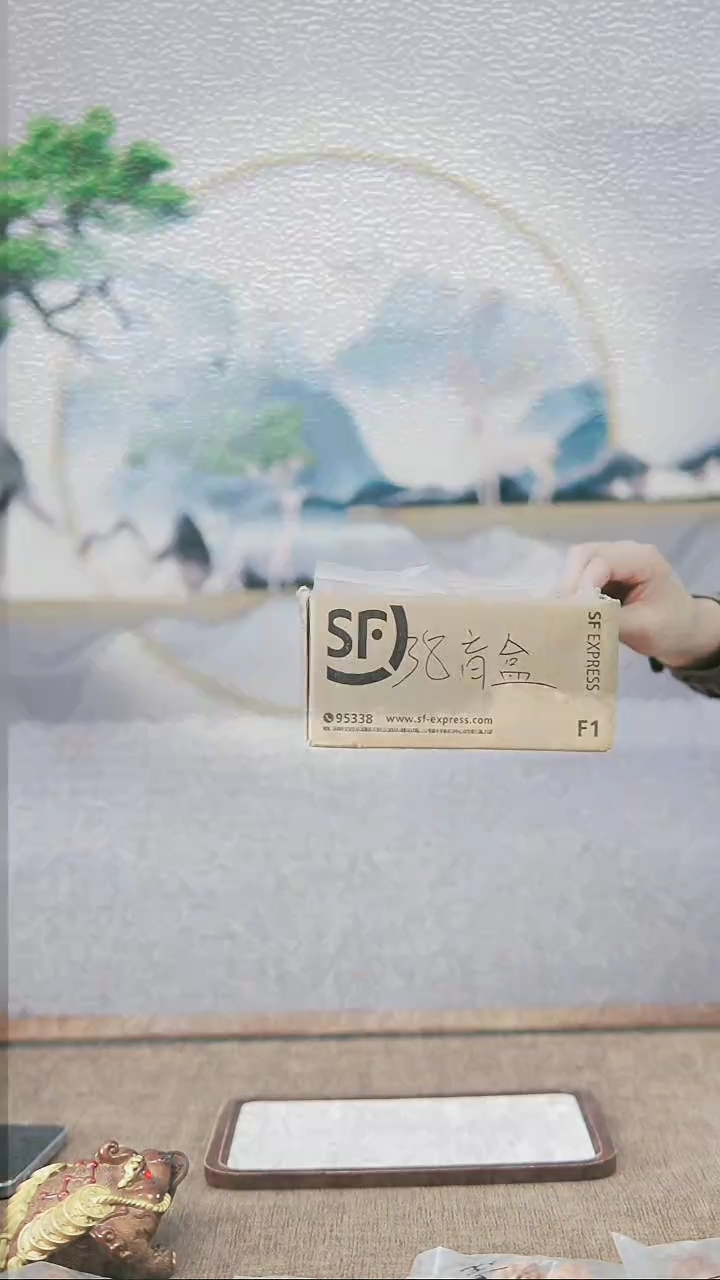 【闪购商品】文玩核桃把件38.88盲盒随机发1