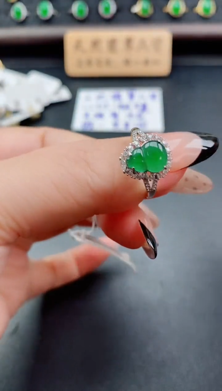 银S925镶嵌戒指翡翠1