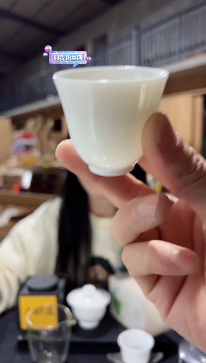 【闪购商品】探花30泡主人杯·····