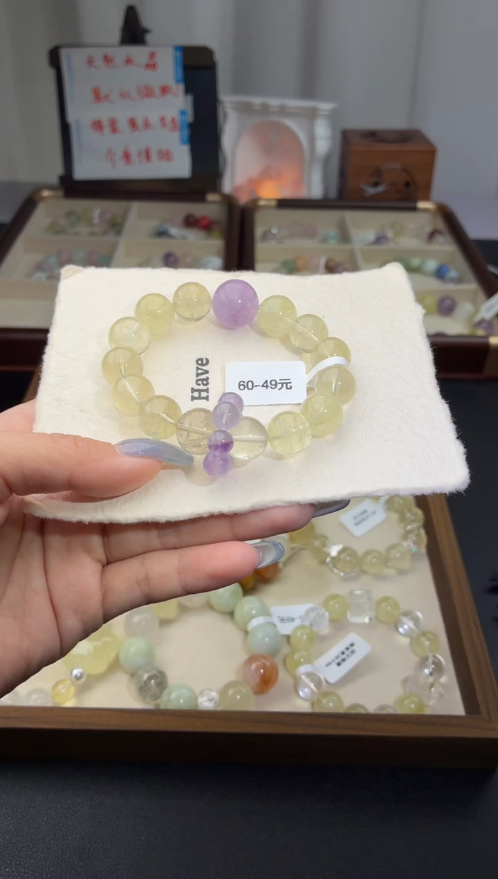 未镶嵌手串水晶60（天然水晶，默认有瑕疵，介意者勿拍哦）