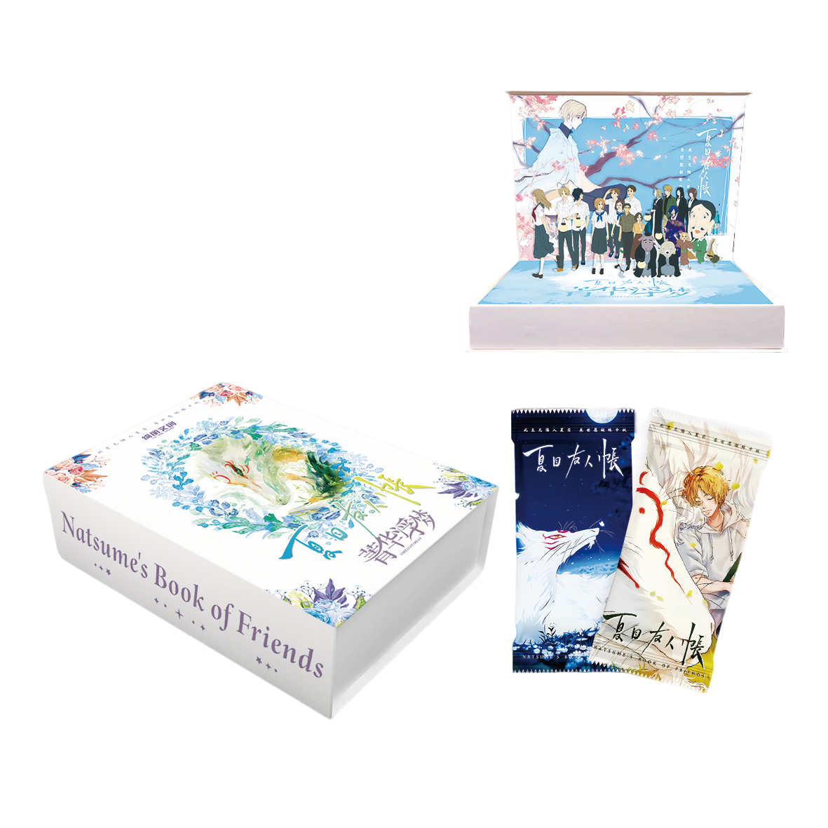 【吃吃】绮丽文创 夏目友人帐 国卡二创 收藏卡牌盲盒（默认代拆）K