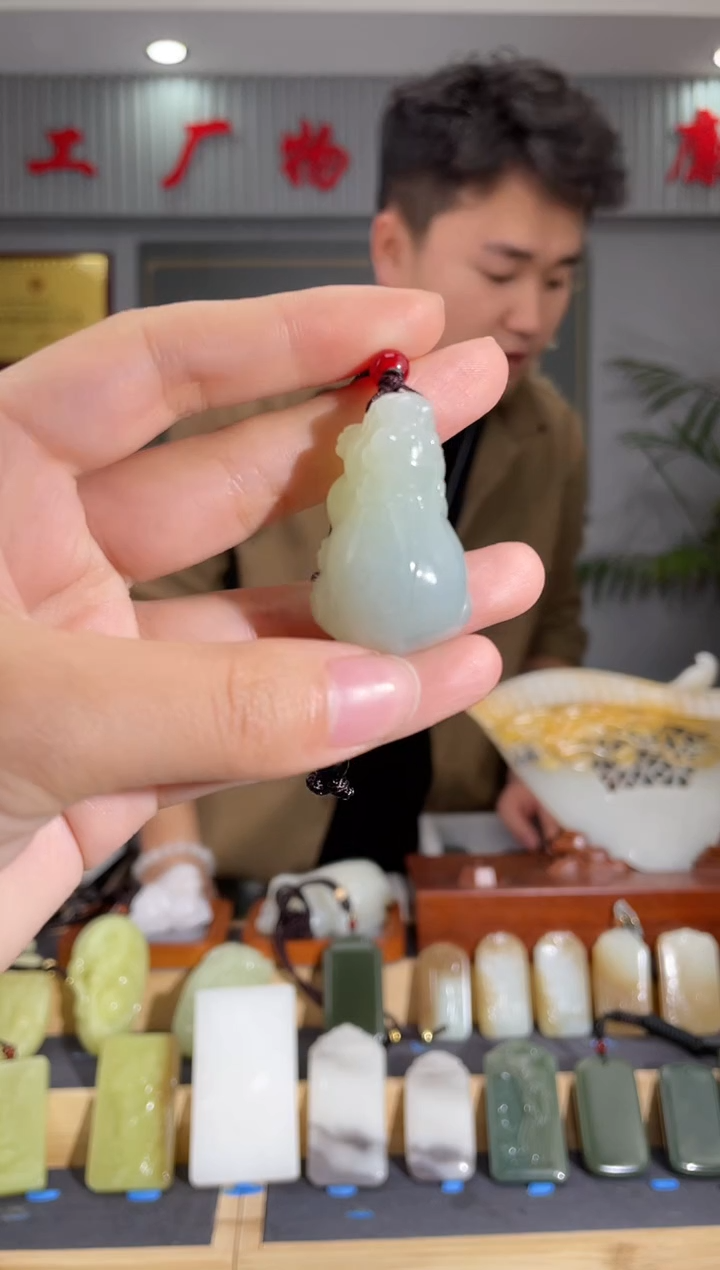 【闪购商品】和田玉颈饰未镶嵌拍一发一 多样性发货