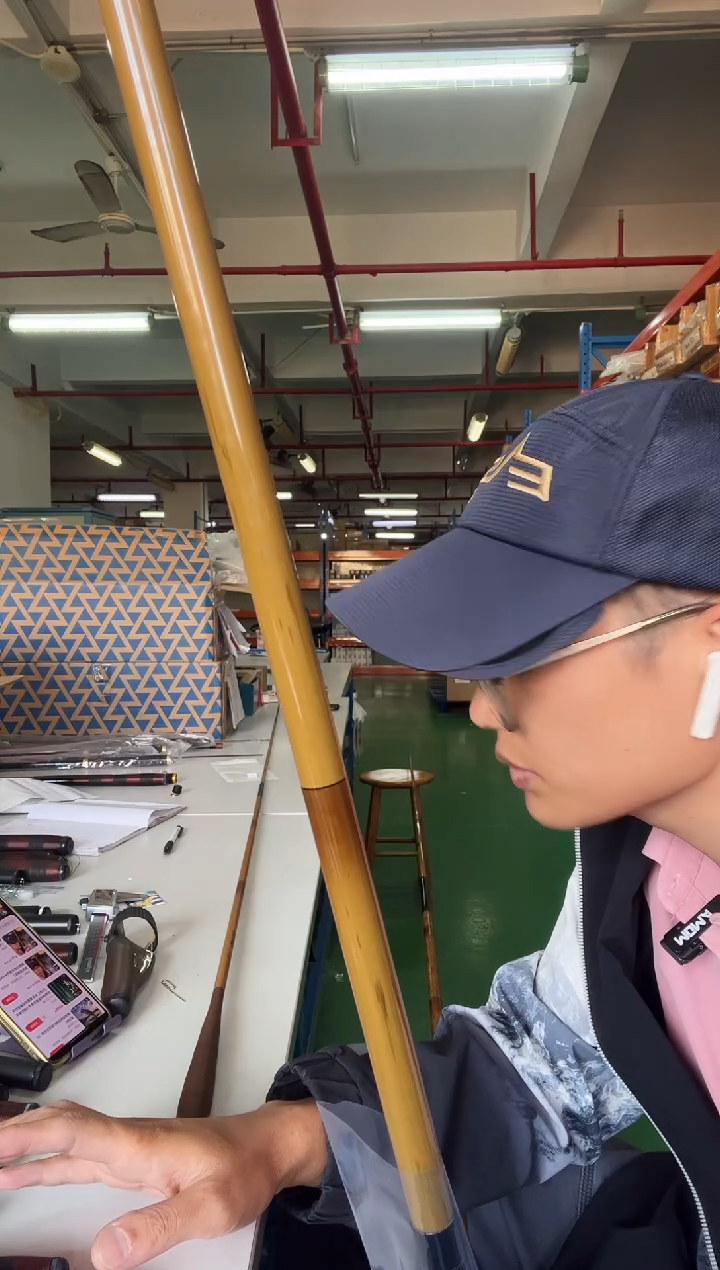 微瑕台钓竿川池4.5米替把竿（不接受退换货）