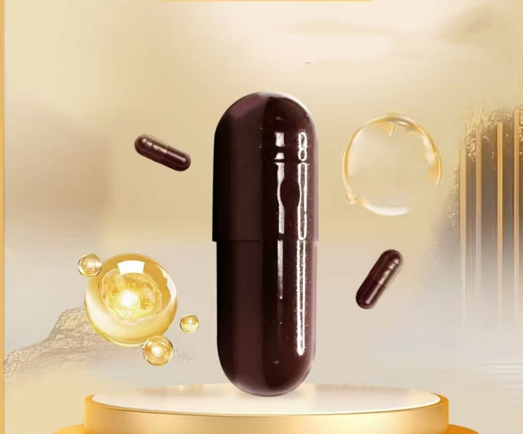 滋补峰交囔粉粉 80粒