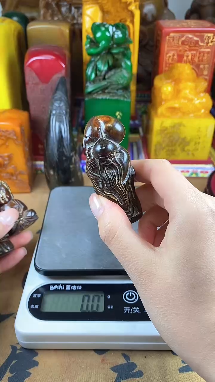 【闪购商品】寿山石印石76寿山石