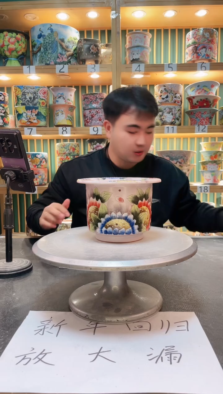 【闪购商品】其他默认微瑕一物一拍0216-166