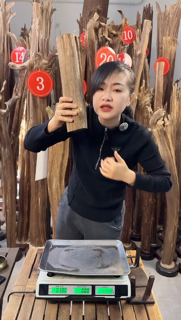 【闪购商品】沉香摆件沉香摆件多样性发一件29