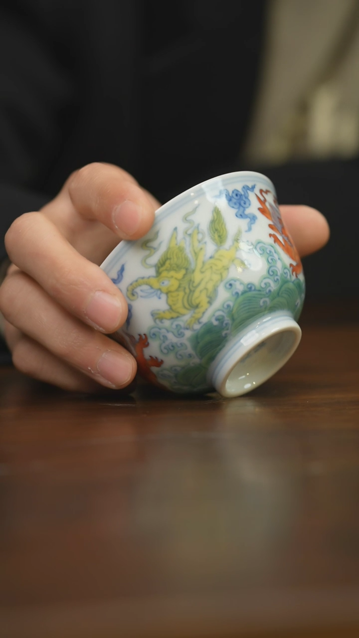 【闪购商品】杯柴窑青花破价福利