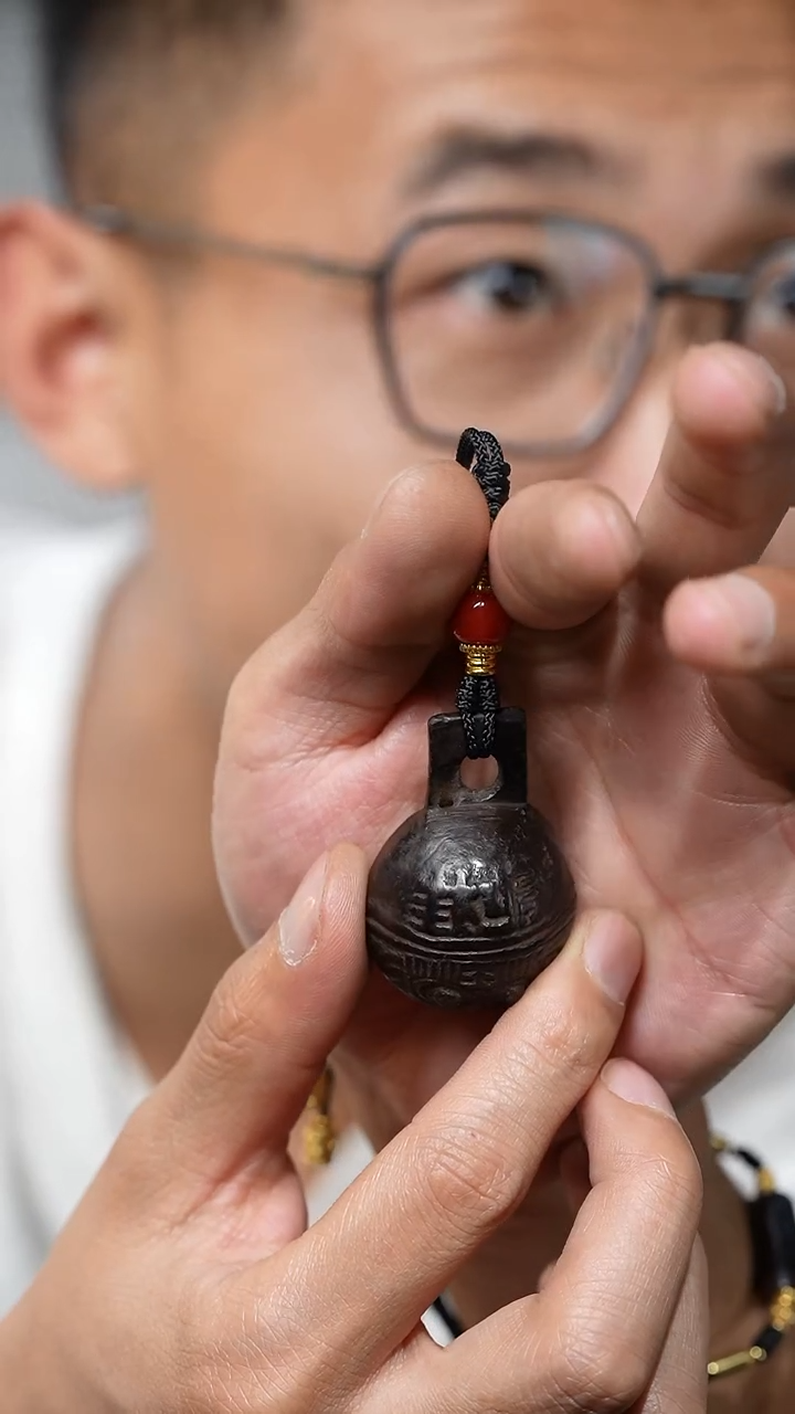 【闪购商品】老九宫(多样性发货，发其一）