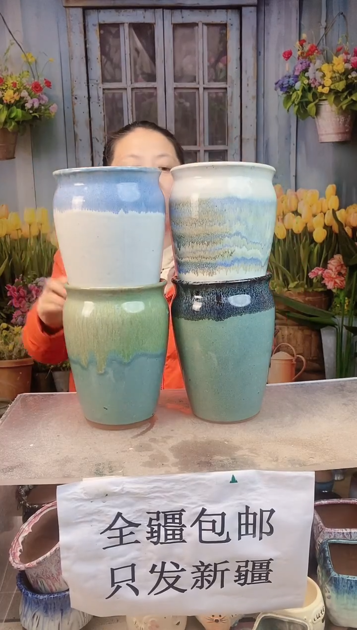 017瘦高四个装  口14高20