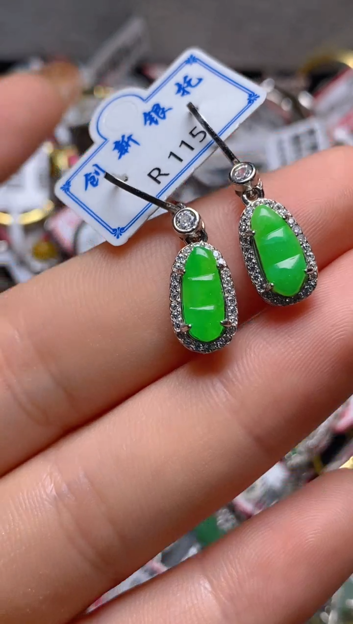 银S925镶嵌戒指翡翠百内无证书