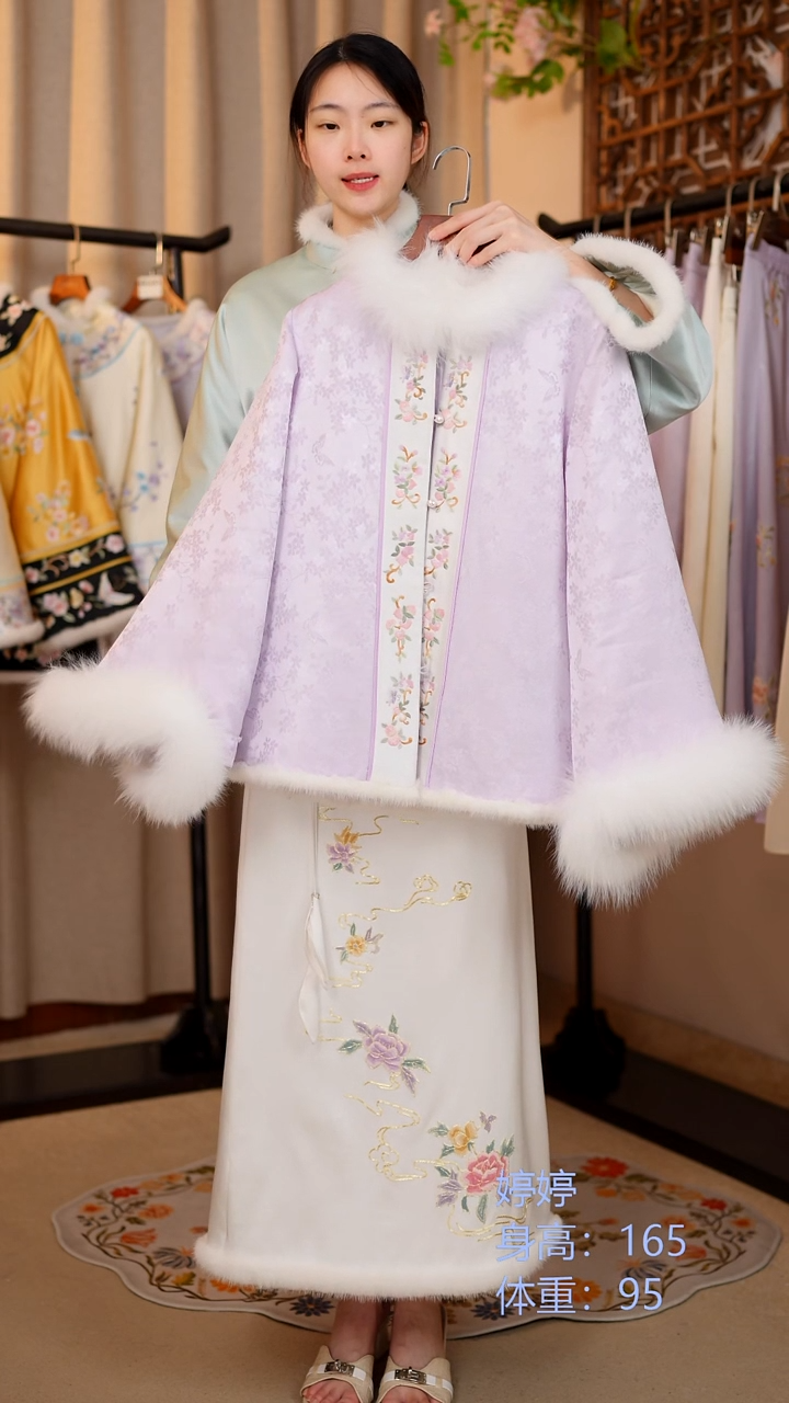 织绣紫色桑蚕丝冬款上衣