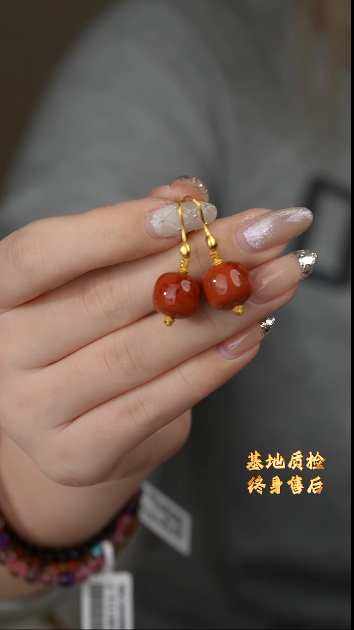 【闪购商品】南红玛瑙耳钩18K金镶嵌T59（多样性发一件）