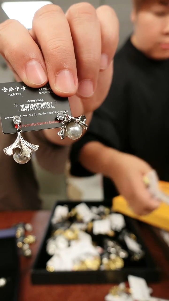 无合金耳钉             